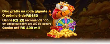 vip55
